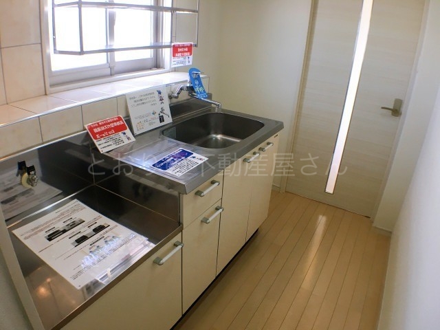 キッチン　Ｈａｓｈｉｍｏｔｏ　Ｅａｓｔ　Ｍａｎｓｉｏｎ　キッチン