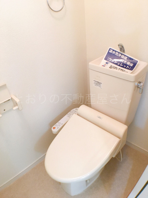 トイレ　ウォシュレット付きトイレ