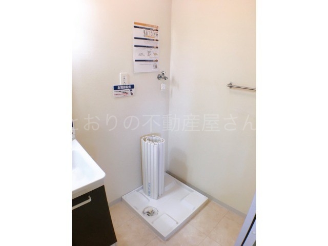 その他設備　Ｈａｓｈｉｍｏｔｏ　Ｅａｓｔ　Ｍａｎｓｉｏｎ　室内洗濯機置場