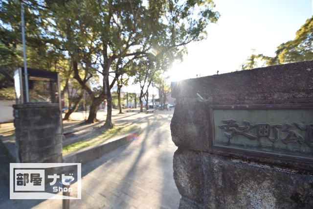 スーパー　ら・む～マート桃太郎通り店（スーパー）まで617m