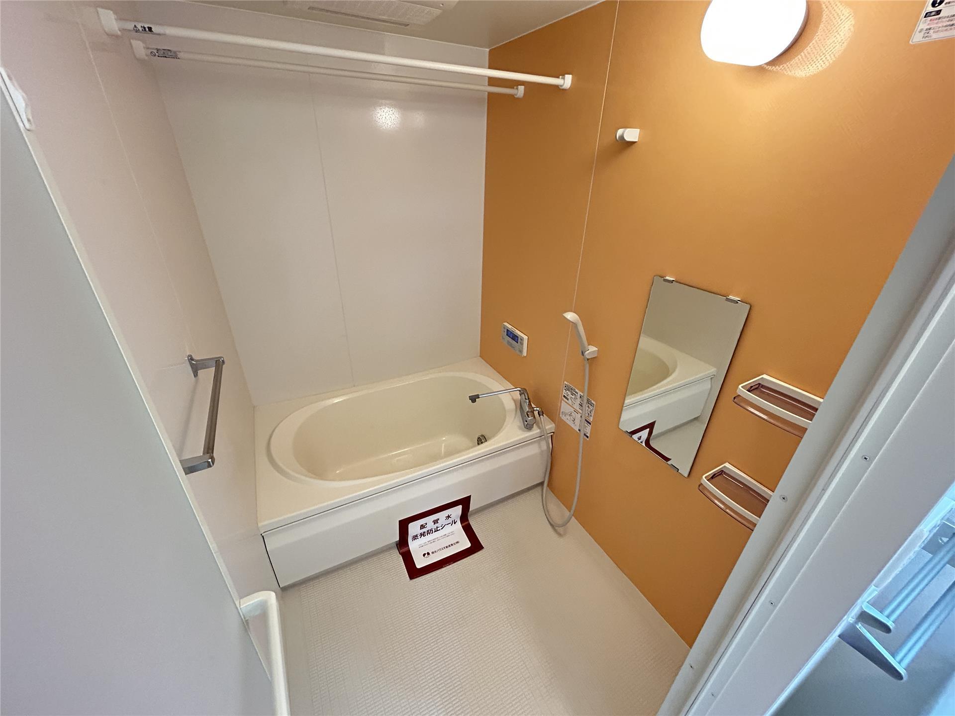 バス・シャワールーム　浴室