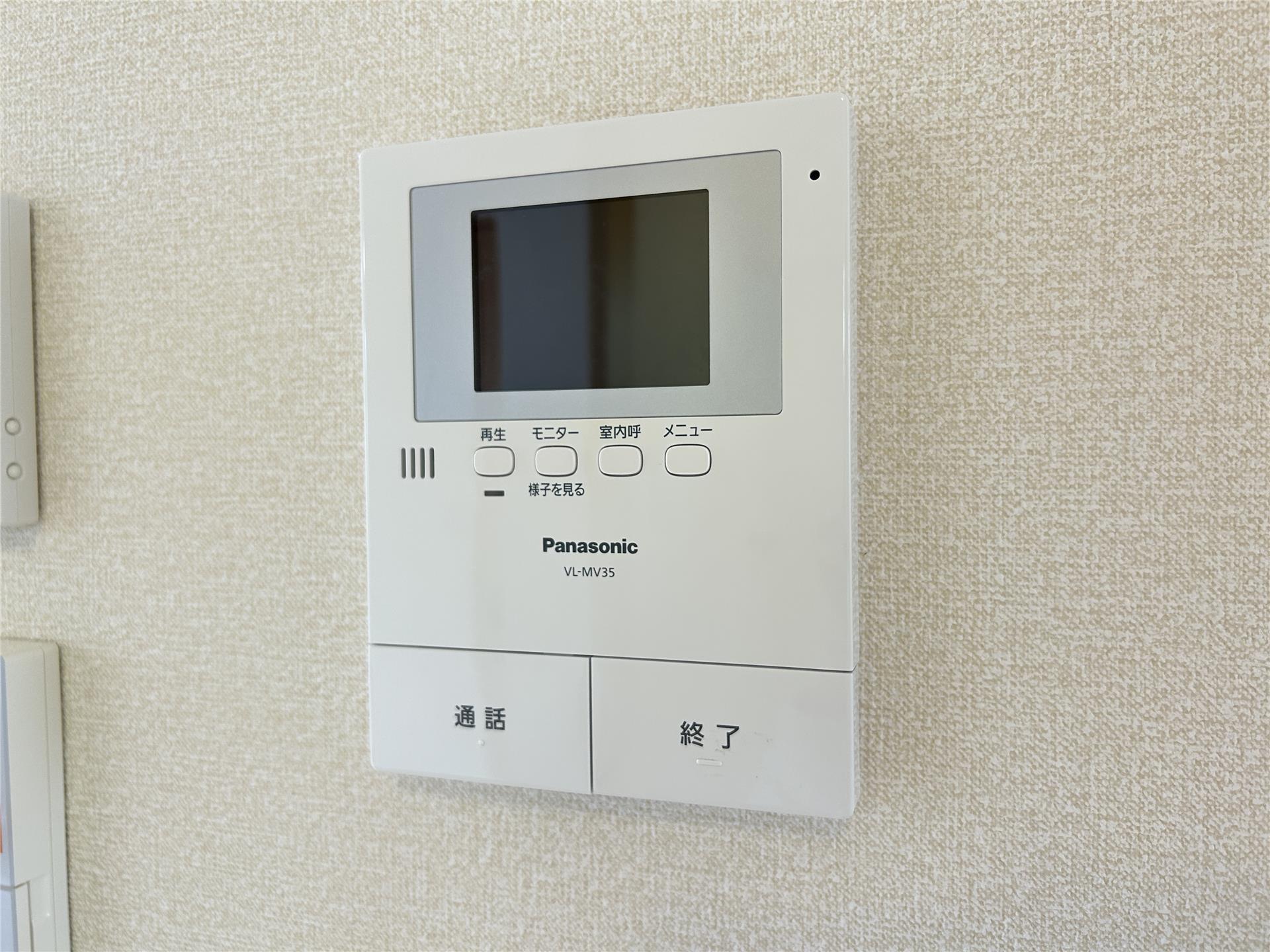 セキュリティ　ＴＶ付インターホン