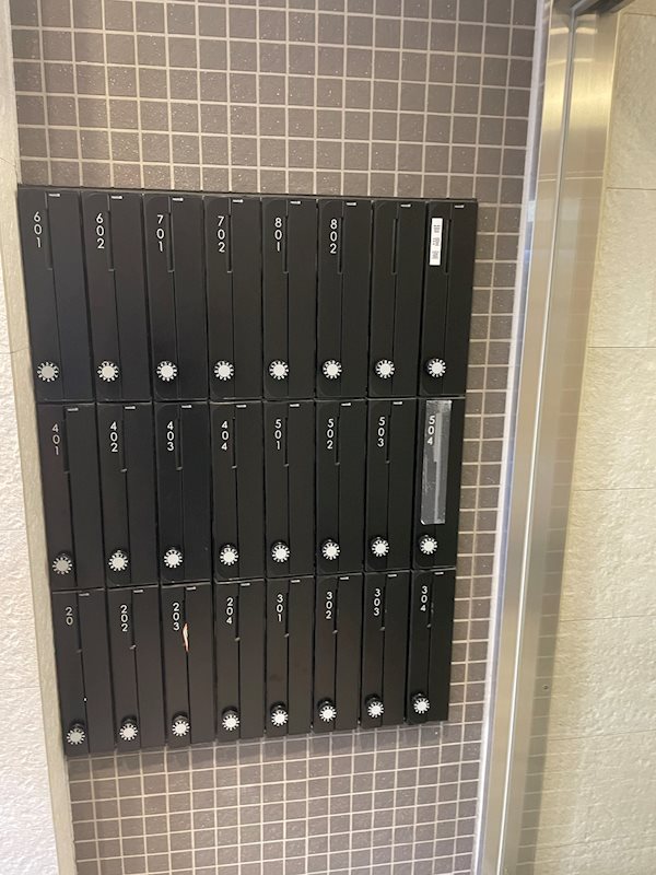 その他共有部分　メールボックス