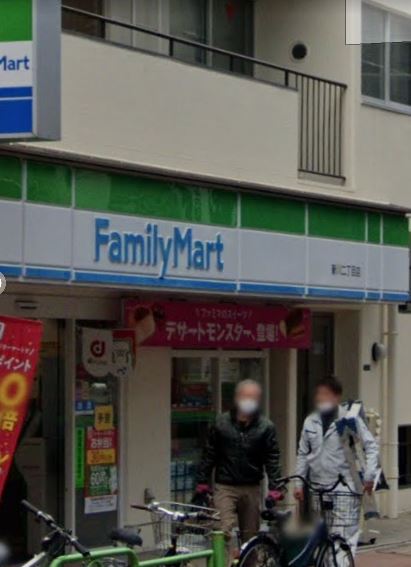コンビニ　ファミリーマート 新川二丁目店（コンビニ）まで124m