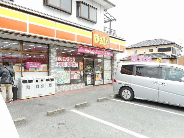 コンビニ　デイリーヤマザキ（コンビニ）まで717m