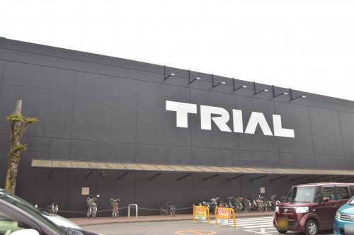 スーパー　スーパーセンター 宇都宮店（スーパー）まで1330m