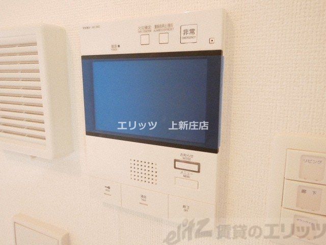 その他設備　モニターホン