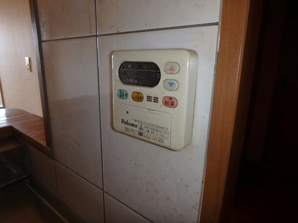 その他設備　給湯パネル