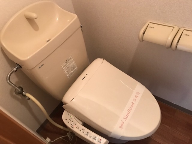 トイレ　シャワー付トイレ