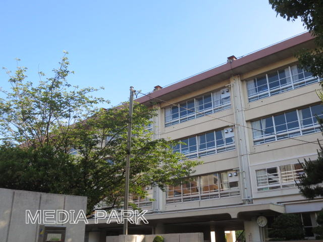 小学校　宮前平小学校（小学校）まで600m