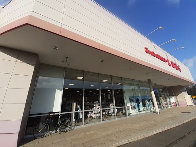 その他　しまむら　若松店（その他）まで500m