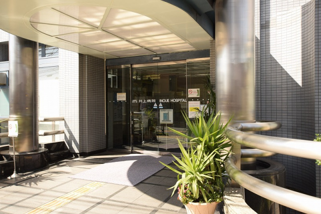 病院　社会医療法人愛仁会井上病院（病院）まで305m