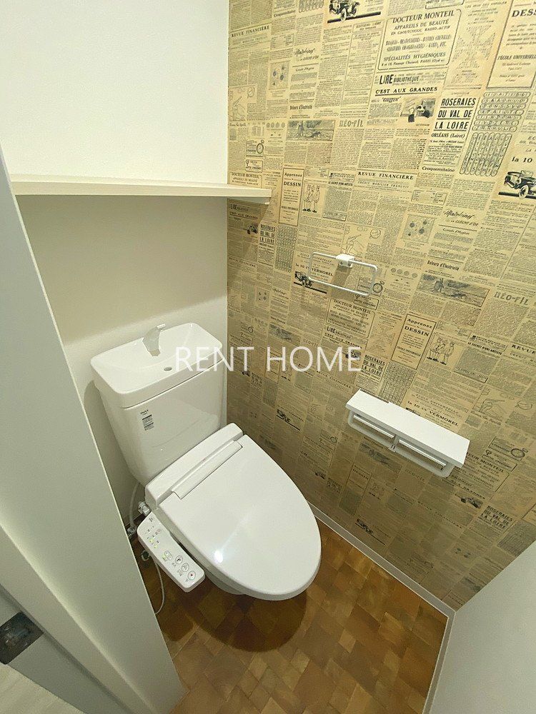 トイレ　ウォシュレット付き