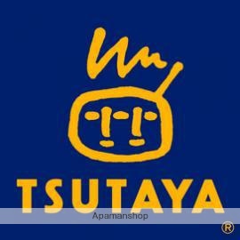 その他　ＴＳＵＴＡＹＡ（その他）まで347m