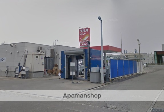 スーパー　ドラックストア（スーパー）まで476m