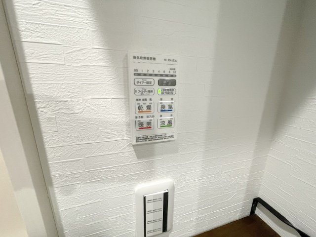 その他部屋・スペース