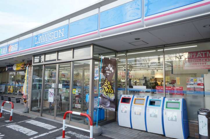 コンビニ　ローソン（コンビニ）まで340m