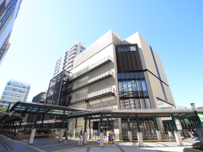 ショッピングセンター　ル・シーニュ（ショッピングセンター）まで110m