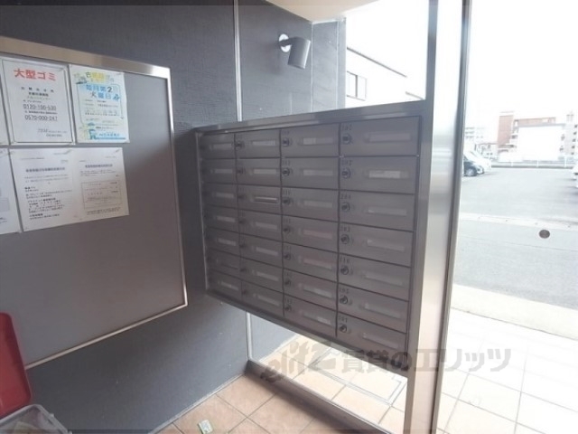 その他共有部分　集合ポスト