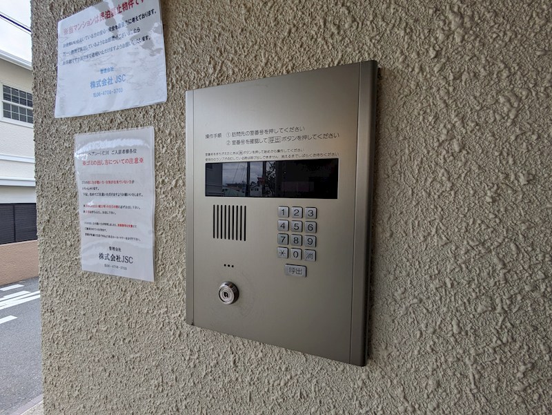 ペアコート仁川のその他写真