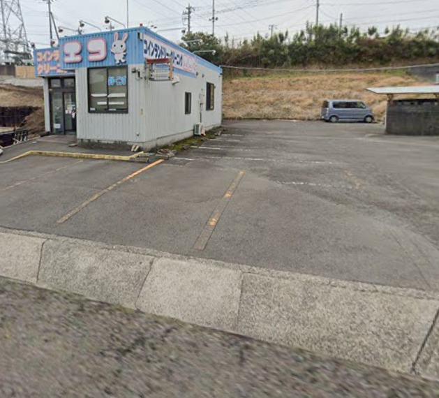 その他　ランドリー・エコ（その他）まで209m