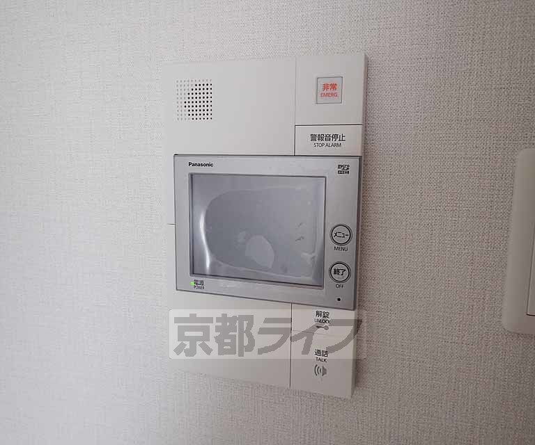 セキュリティ　セキュリティ万全です！