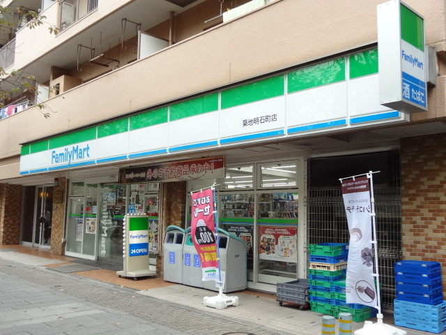 コンビニ　ファミリーマート茅場町駅東店（コンビニ）まで74m