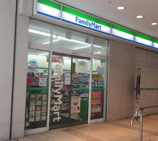 コンビニ　ファミリーマートワタナベ南千住店（コンビニ）まで203m
