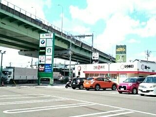 その他　トリコガーデン　小牧店（その他）まで1300m