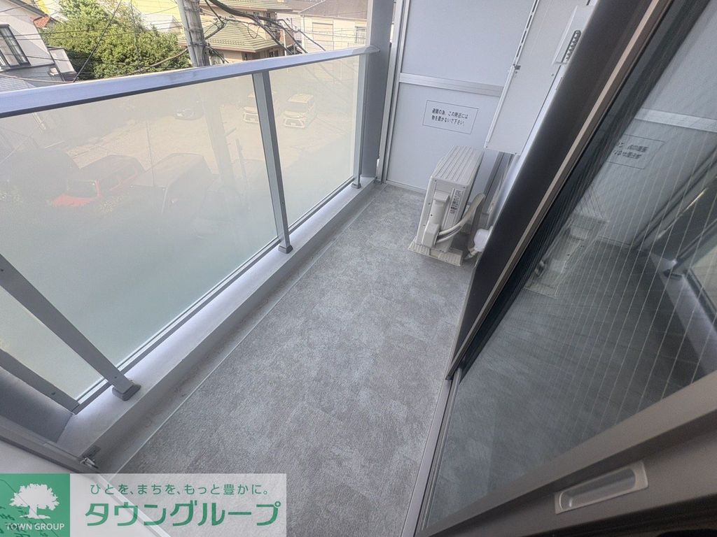 バルコニー　別部屋参照　現状優先