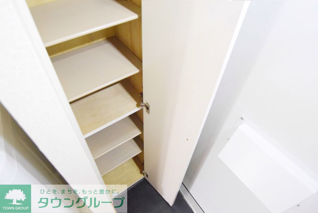 セキュリティ　収納