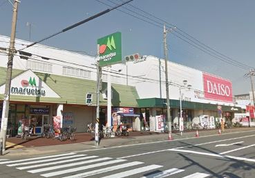 スーパー　マルエツ中津店（スーパー）まで584m