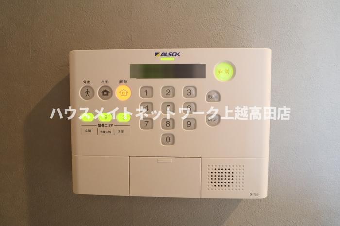 セキュリティ　ホームセキュリティ