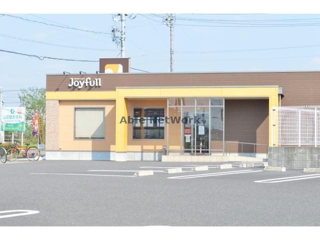 飲食店　ジョイフル扶桑高木店（飲食店）まで498m