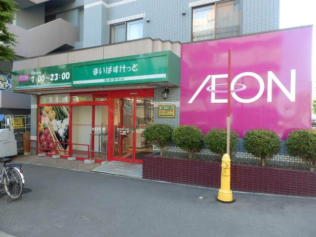 コンビニ　ファミリーマート（コンビニ）まで40m