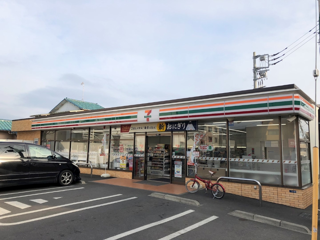 コンビニ　セブンイレブン 茅ケ崎十間坂店（コンビニ）まで495m
