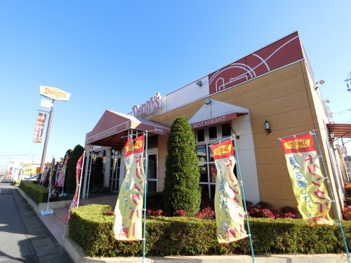 飲食店　デニーズ 市原五井店（飲食店）まで466m