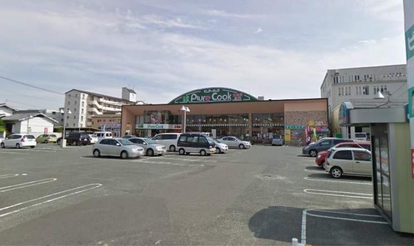 スーパー　ピュアークック観音店（スーパー）まで850m