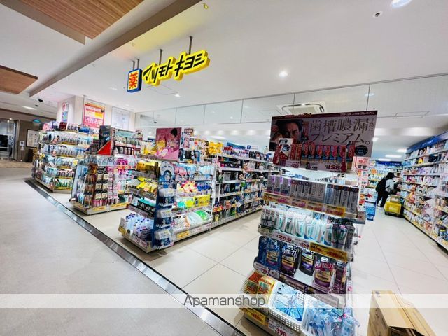 ドラックストア　マツモトキヨシ ペリエ西千葉店（ドラッグストア）まで215m