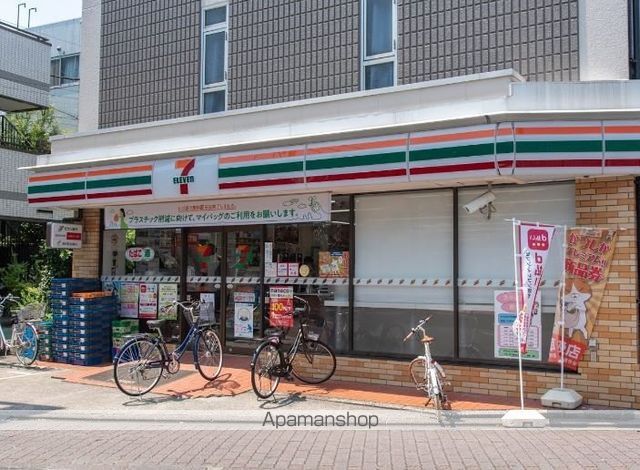 コンビニ　セブンイレブン（コンビニ）まで839m