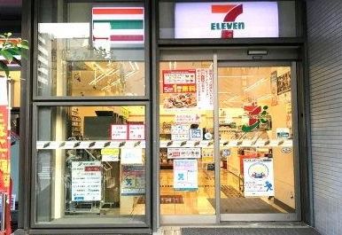 コンビニ　セブンイレブン SORA新大阪21店（コンビニ）まで352m