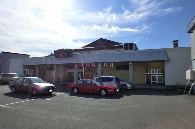 その他　緑の湯（その他）まで1165m