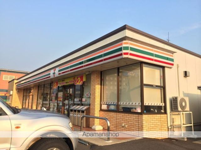 コンビニ　セブンイレブン（コンビニ）まで30m