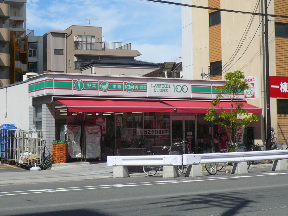 コンビニ　ローソンストア100（本庄東1丁目）（コンビニ）まで129m