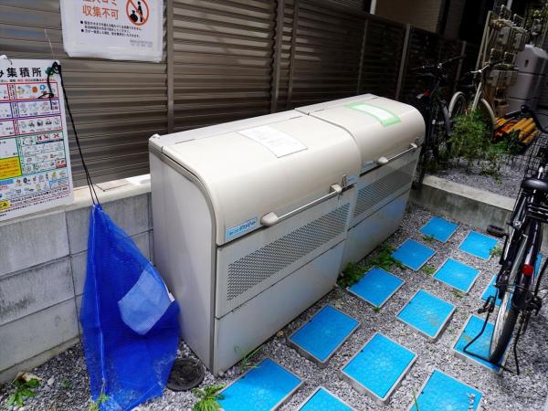 その他　その他