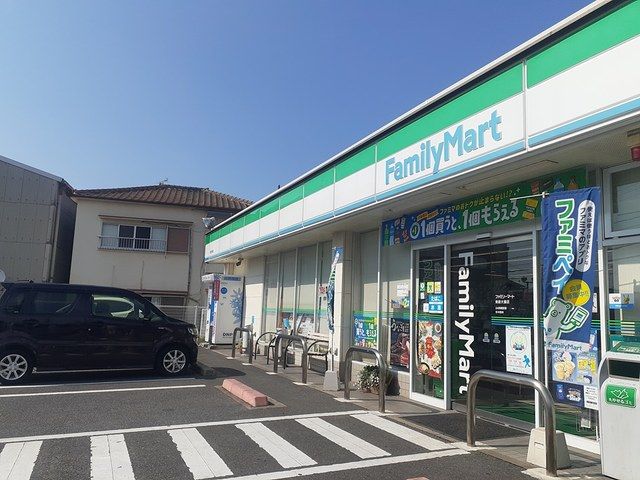 コンビニ　ファミリーマート美原店様（コンビニ）まで1104m