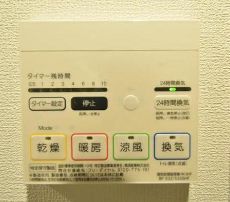 その他設備　グリシーナ上北沢