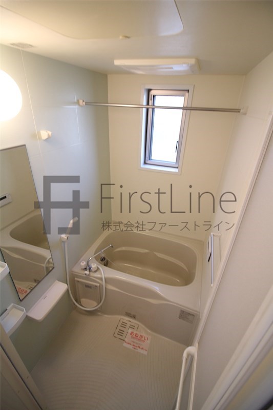 バス・シャワールーム　※別号室写真