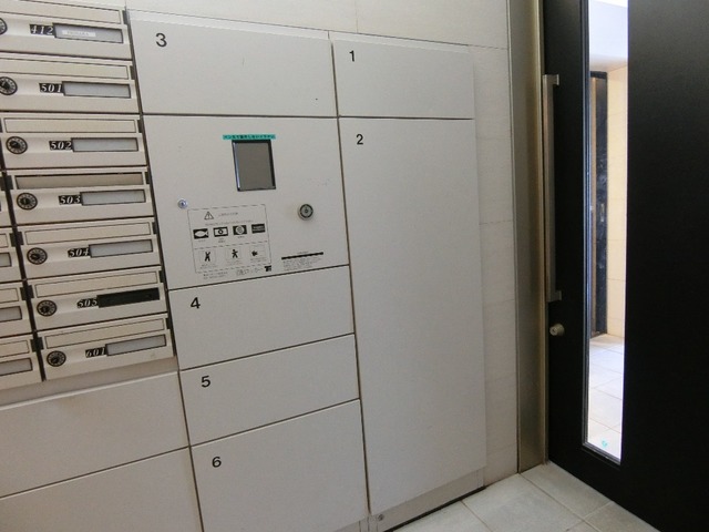 その他共有部分　宅配ボックスあり