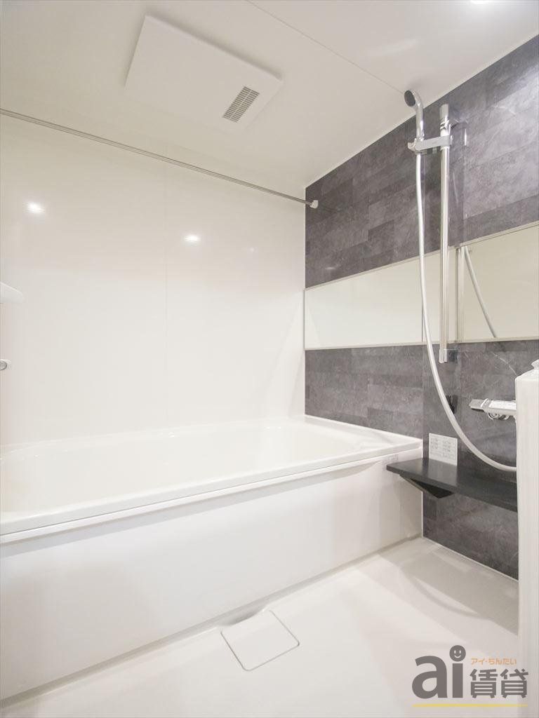 バス・シャワールーム　※同施工写真です。